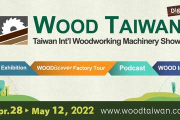 wood taiwan digitalgo привлекла более 2000 посетителей из 20 стран
