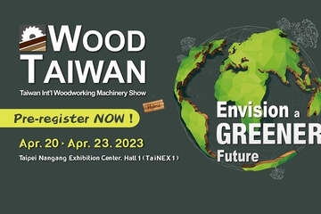 через неделю выставка wood taiwan представит устойчивые технологии деревообработки